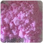 Кокаин Венесуэла  розовый  (Cocaine Venezuela)  VHQ 98.9%  в Россоши
